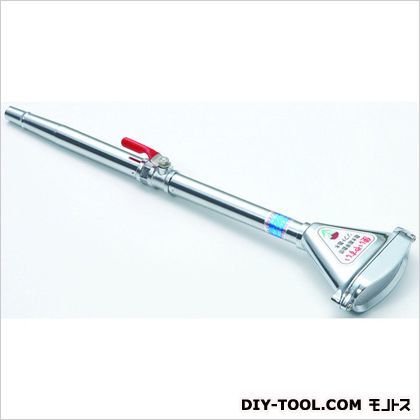 扇型ノズルボールコック付 350mm BB-5 1点