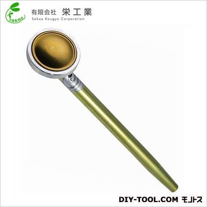 ニュー散水ノズルストレート 340mm 1点