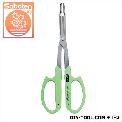 ムシトリ 210mm NO.1287 1点