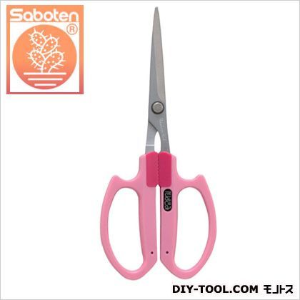 花鋏ロング NO.1290 1