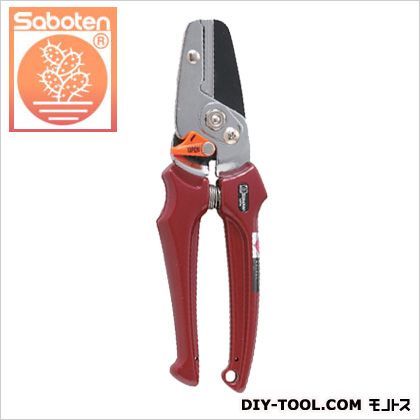 剪定鋏(押し切り)