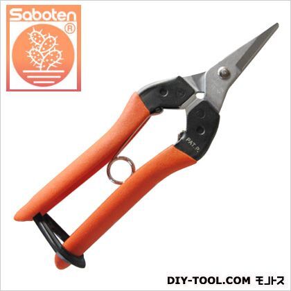 収穫専用鋏 シャインカット 177mm NO.B-8 1点