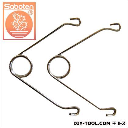 青果はさみ用 替バネ