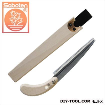 シャインカットAG-210