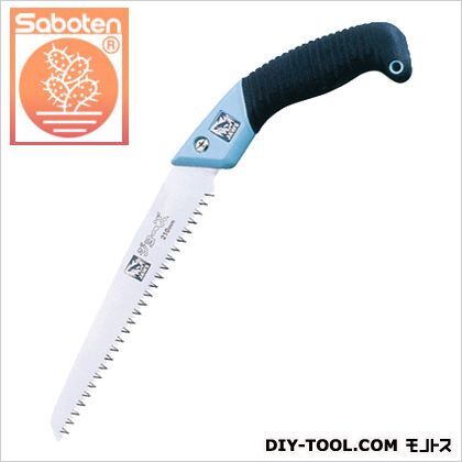 剪定のための鋸ジョーズ 210mm NO.2210 1点