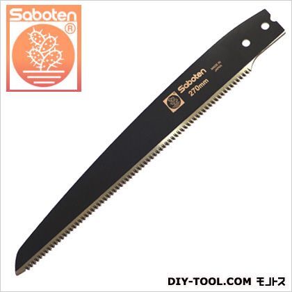 フッ素竹引き鋸替刃 2390用 270mm RB-2390 1点