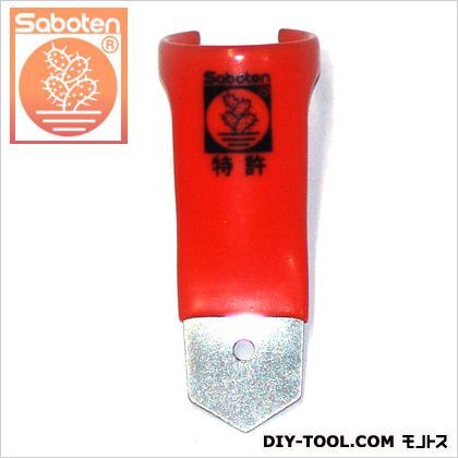 草取り爪1山型 60mm 5C 1点