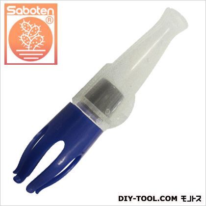 園芸ゆび先ふで NO.BBL80 1点