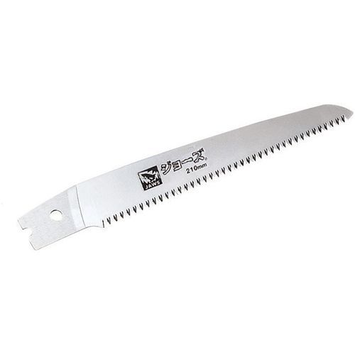 仮枠・剪定のための鋸替刃 210mm 210MM RB-2211 1点