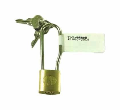 吊長南京錠 1000-20LS 1