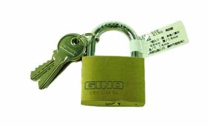 GINO南京錠 1200-50B 1