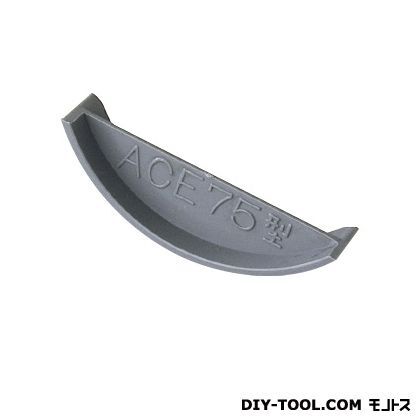 エンビスリーブ用水返し板100 グレー 1