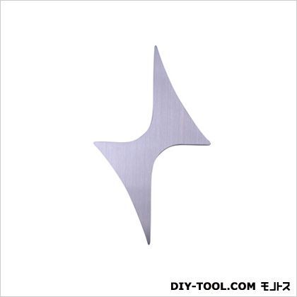 SUS階数表示NS01矢印 1.05×15×8cm 212-663 1