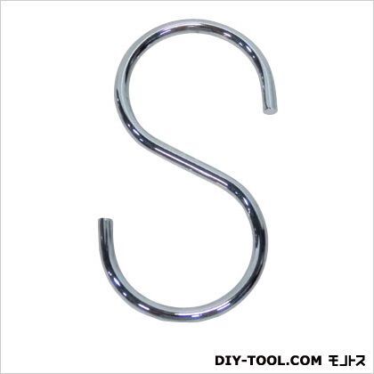 ロングSカン クローム