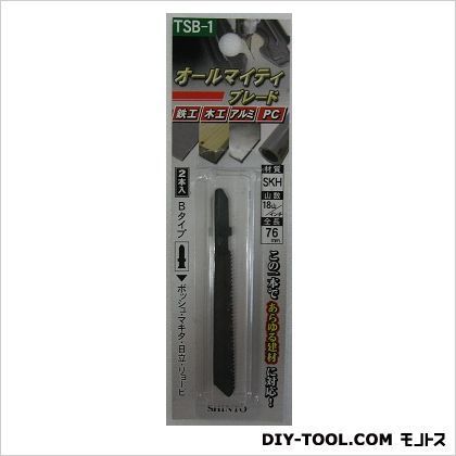 TSB-1オールマイティブレード 200mm 1