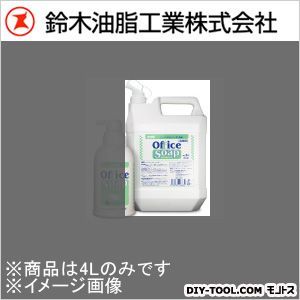 つめ替え用 4L S-2486 1