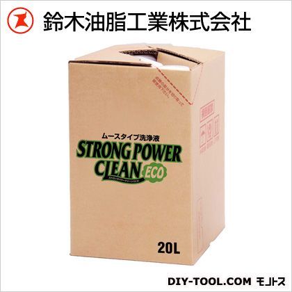 ストロングパワークリーンECO