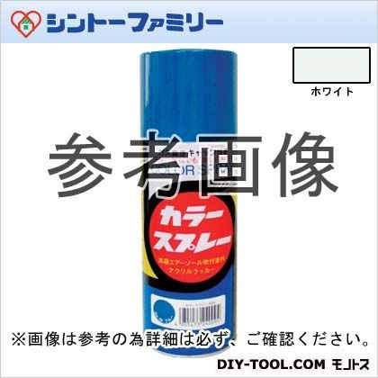 カラースプレー