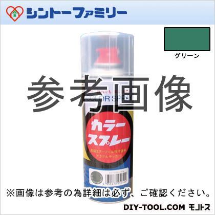 シントーファミリー カラースプレーメタリック グリーン 300ml 12本...
