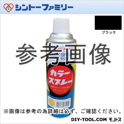 カラースプレーキングサイズ