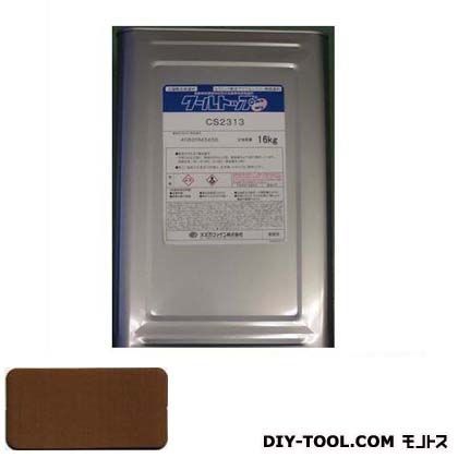 クールトップSi太陽熱反射塗料 16kg CS2303 1