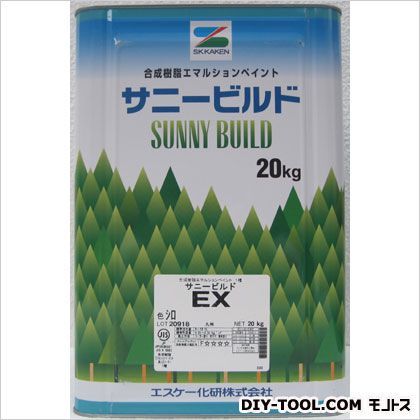 サニービルドEX