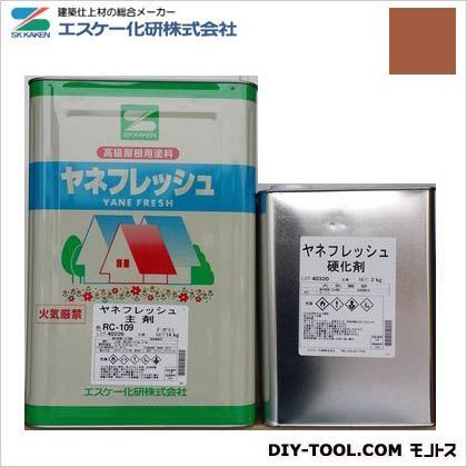 レディシュオレンジ 16kgセット RC-111