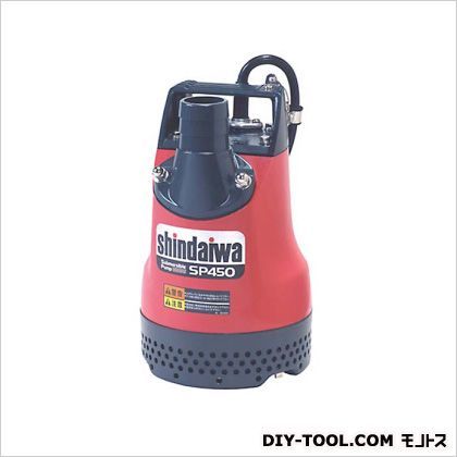 水中ポンプ 幅x高さmm:180x295 SP450-A(50Hz) 1