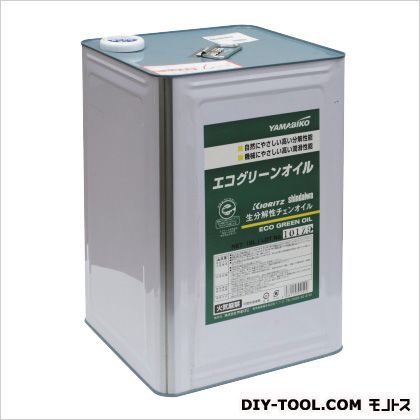 エコグリーンオイル