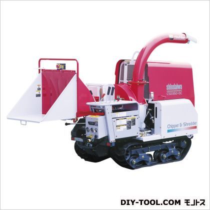 新ダイワ チッパーシュレッダ 長さx幅x高さmm:2230x1200x1815 CSD350-DC...