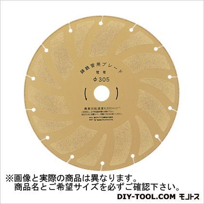 外径x厚x内径mm:Φ306x2.8x30.5 RED305x305SEA