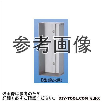 防火用消火器収納ボックス下地金物 A型(防火用) 1