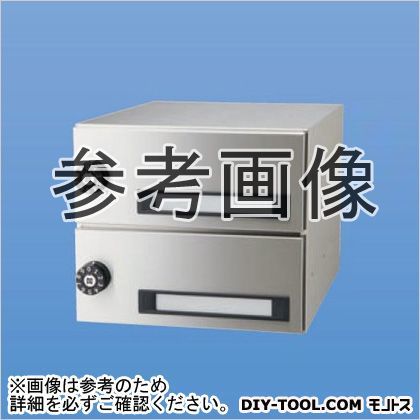 郵便受箱(ダイヤル錠付)前入後出型