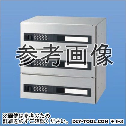 郵便受箱(可変プッシュ錠付)前入後出型 SMP-36P-2FR 1