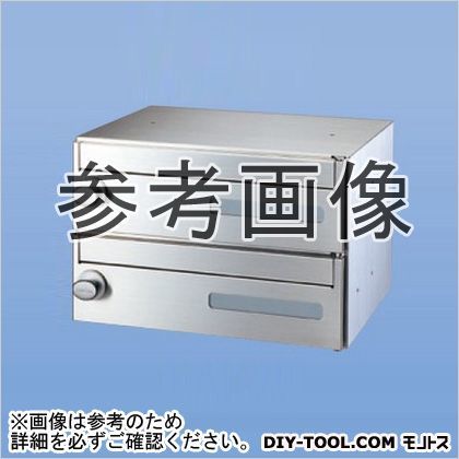 郵便受け箱前入前出型 SMP-35-2FF 1