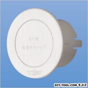 配管用スリーブキャップ