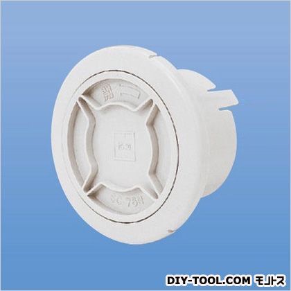 クーラースリーブキャップ(蓋ネジ式) SC-75N-SW