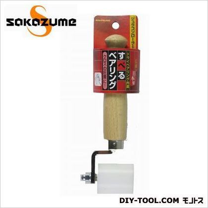 ジュラコンローラー 小 1