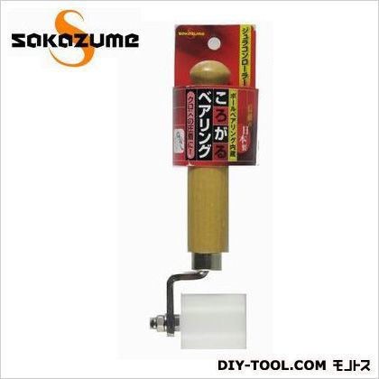 ジュラコンローラーベアリング入 小 1点