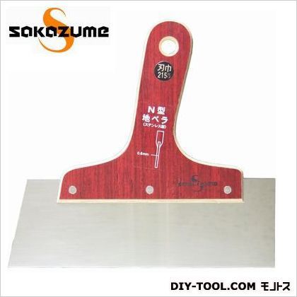 ステンN型地ベラ 215mm No.7 1点