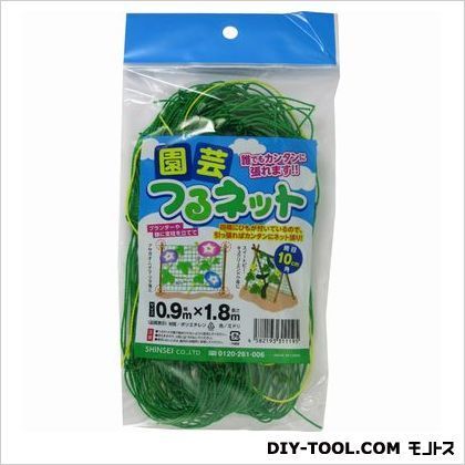園芸つるネット 0.9m×1.8m 1