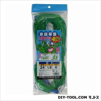 家庭菜園用ネット 1