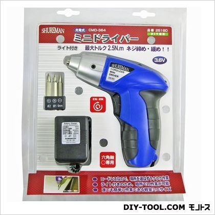 充電式ミニドライバー ブルー/ブラック 3.6V 1