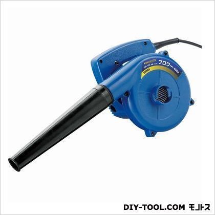 ブロワー ブルー/ブラック 160 KBL-450 1