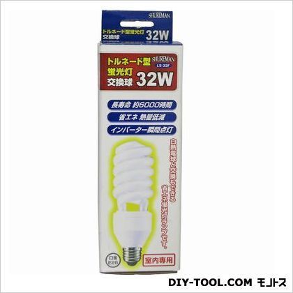 蛍光ランプ替球 32W 1