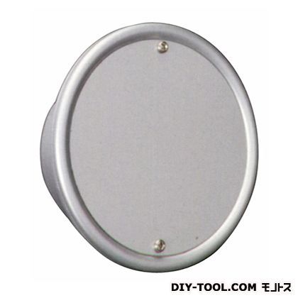 西邦工業 アルミニウム製クーラーキャップ貫通配管用 CK50...