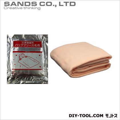 パックフリース毛布 1