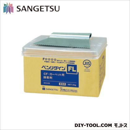 クッションフロア・カーペット用接着剤ベンリダインFL 3kg BB-523 1