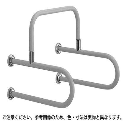 D型丸棒手摺(小便器用) アイボリ 550×600mm NO-857 1