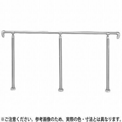 アプローチ手摺 ベースプレート式